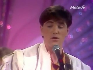 Cook Da Books - Your Eyes 1982