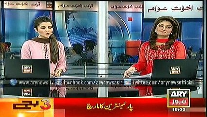 Headlines - 1500 - Thursday - 15 - Jan - 2015