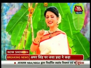 Maharana Pratap 15th January 2015 Magazine Ke Liye Photoshoot www.apnicommunity.com