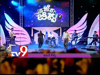 'Auto Apparao' Dookudu song@Thaman Beats