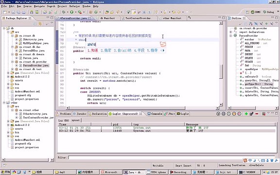 ➣ ­월­드­바­카­라­게­임­ [ KM880.com] ­월­드­바­카­라­게­임­ ➣
