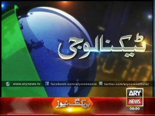 Mobile app Google Makes Language Communication Global  Videos ARY NEWS