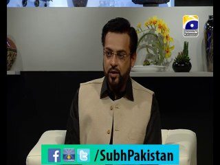 Subh e pakistan Ep# 41 morning show with Dr Aamir Liaquat 14-1-2015 Part 6 on Geo