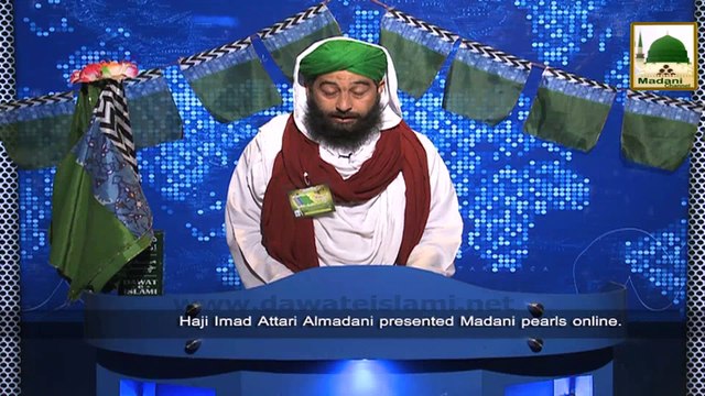 News Clip-21 Dec - Majlis-e-Tajheez-o-Takfeen Kay Tahat Nipal Main Sunnaton Bhara Ijtima