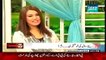 PTI Dharna-Watch Views of Reham Khan About Pakistani Men Before Marrying to Imran Khan