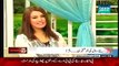 PTI Dharna-Watch Views of Reham Khan About Pakistani Men Before Marrying to Imran Khan