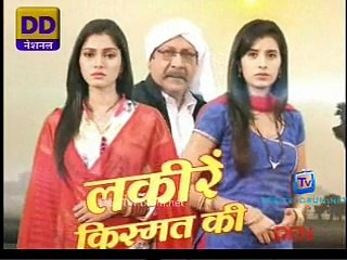 Lakeeren Kismat Ki 15th January 2015pt2