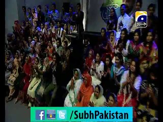 Subh e pakistan Ep# 42 morning show with Dr Aamir Liaquat 15-1-2015 Part 4 on Geo