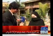 APS School Peshawar Incident Martyred Parents Awaiting For AID