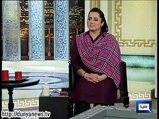 ماعت اسلامی کے بارے میں عزیزی کی رائے