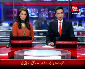 NA passes resolution against blasphemous caricatures