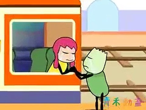 ne main tairy naal karda haan pyar - a funny love song