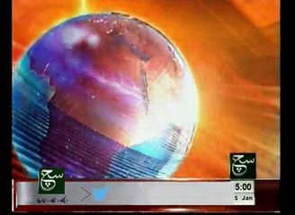 News Headlines 03pm january 15, 2015