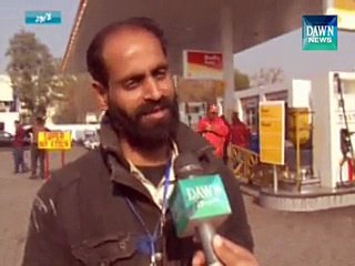 لاہور میں پیٹرول پمپس بند ہونے کیوجہ سے من مانے نرخ وصول