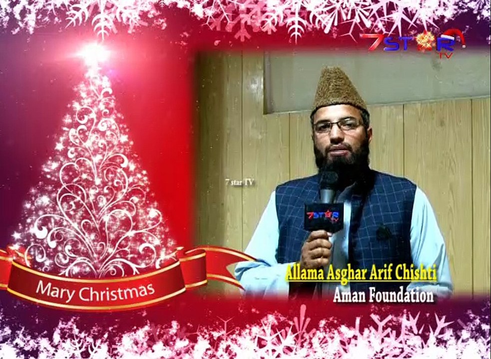 Allam Asghar Arif Chishti