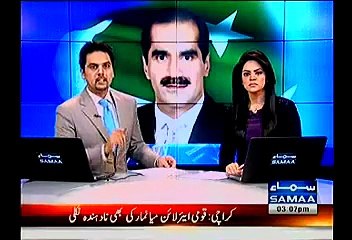 Not Let Any One Insult Any Religion - Saad Rafique - 15th January 2015