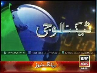 Google Makes Language Communication Global