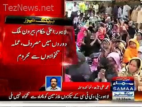 Punjab Vocational Training Council Out Of Budget Officers Are Busy In Foreign Trips