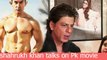 ShahRukh khan Comments on pk movie - Aamir Khan