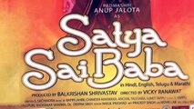 Anup Jalota as Satya Sai Baba First Look