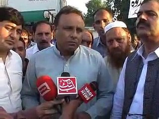 DCO Visit DASKA Report by MIRZA AFTAB DASKVI