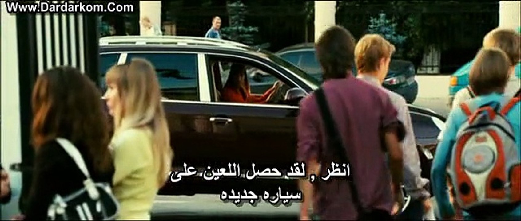 ابن وبنت