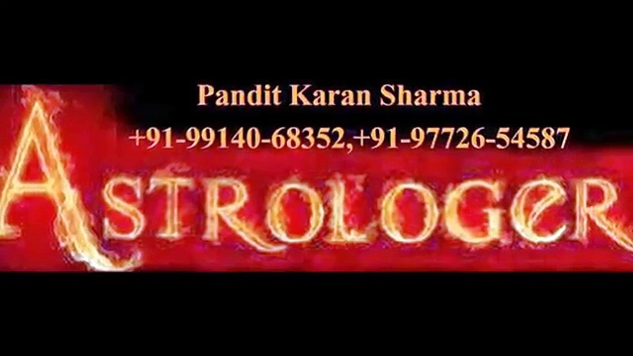inter caste marriage problem specialist for husband wife dispute solution in Mumbai, Jaipur, Delhi,Amritsar, Hyderabad +91-9772654587, +91-9914068352
