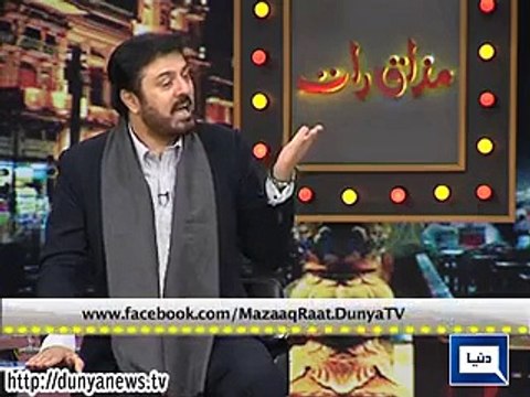 Mubashir Luqman Reveals He Has Worked As Toilet Cleaner in Avari Hotel