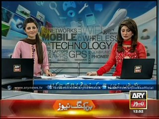 Scientists Design a 3D Instrument That Can Vanish Anything