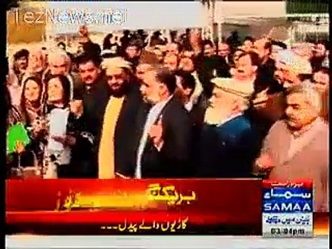 Parliamentarians Aman March Against Publication Of Blasphemous Caricatures By A French Magazine