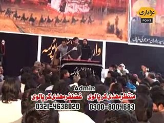 Zakir Malik Sajid Rukan Majlis 6 Safar 2014 Shekhupura