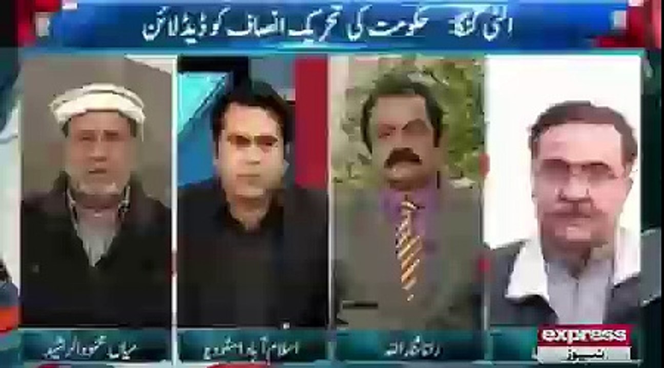 Takrar - 14 JAN 2015