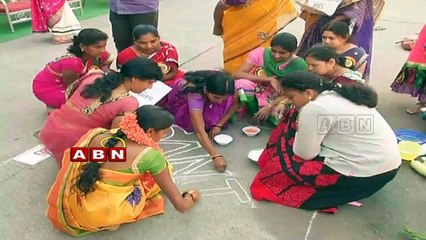 ABN : Rangoli competition final at Hyderabad
