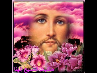 ترنيمة مين احن منك _عماد خيرى