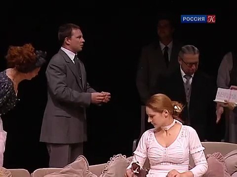 Доходное место