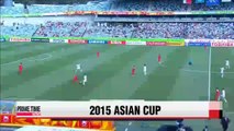 Asian Cup: UAE def. Bahrain, 2-1, Iran-Qatar