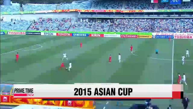 Asian Cup: UAE def. Bahrain, 2-1, Iran-Qatar