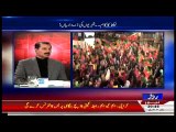 What Imran Khan will do on 18th January ?? Shahid Lateef Great Analysis