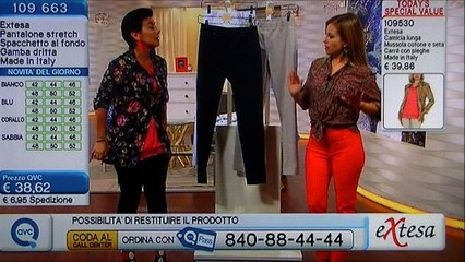Cristina Dragano - Qvc 18.6.2014