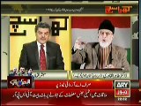 As soon as I get well I will be out there with Public again, Tahir-ul-Qadri