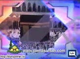 Mufti Muhammad Zubair - (Ishq or Aqeedat e Rasool ky taqazy aor mah rabe ul awal Kasy guzara jay)