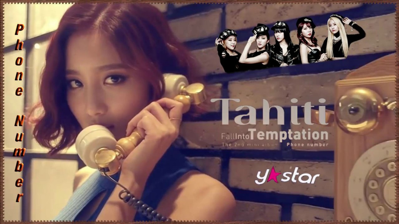 Tahiti - Phone Number MV HD k-pop [german Sub]