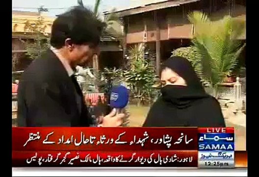 APS School Peshawar Incident Martyred Parents Awaiting For AID