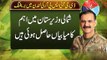 Dunya News - Terrorists of all banned outfits being targeted indiscriminately: DG ISPR