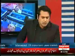 Father of Martyr Challenges Information Minister of KPK