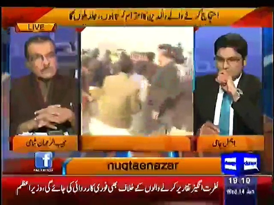 Mujeeb ur Rehman Taunts On Ajmal Jami On His Question On Imran Khan VIP Protocol