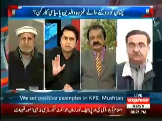 Father Of Martyr made Rana Sanaullah Speechless in a Live Show!