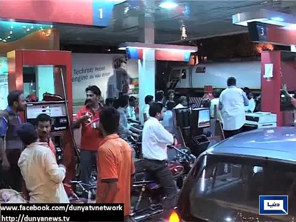 Dunya News - Petrol shortage worsens in Punjab