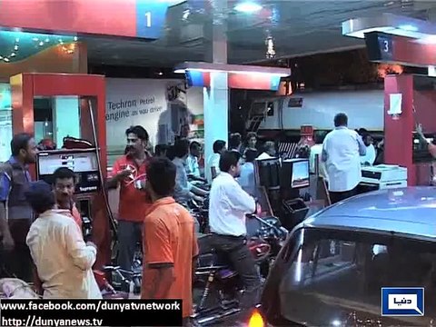 Dunya News - Petrol shortage worsens in Punjab