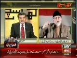 As soon as I get well I will be out there with Public again, Tahir-ul-Qadri
